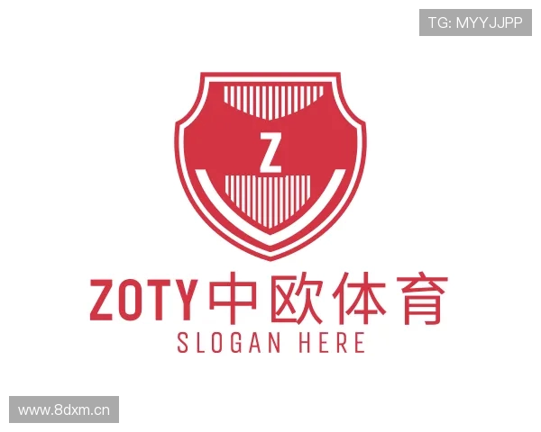了解zoty中欧体育